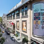 The Boulevard Nisantasi Hotel 5*